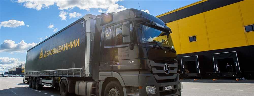 Особые условия покупки транспортных средств для перевозки грузов: выгодные возможности
